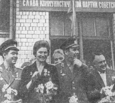 Главный конструктор - i_036.jpg