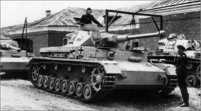 Танки III Рейха. Том II<br />(Самая полная энциклопедия) - i_127.jpg