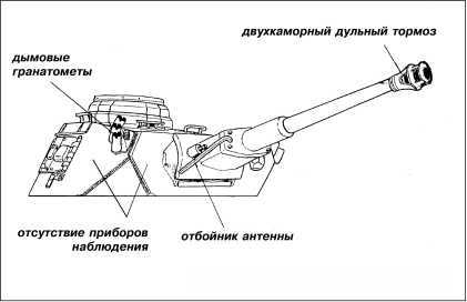 Танки III Рейха. Том II<br />(Самая полная энциклопедия) - i_189.jpg