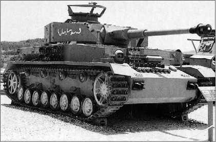 Танки III Рейха. Том II<br />(Самая полная энциклопедия) - i_202.jpg