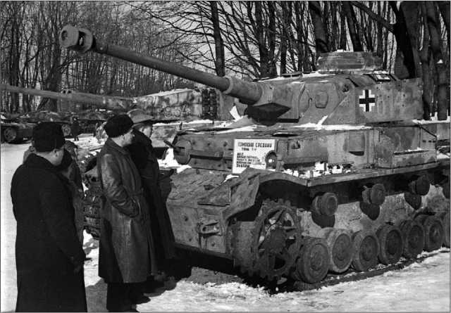 Танки III Рейха. Том II<br />(Самая полная энциклопедия) - i_211.jpg