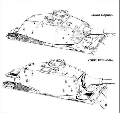 Танки III Рейха. Том III - i_192.jpg