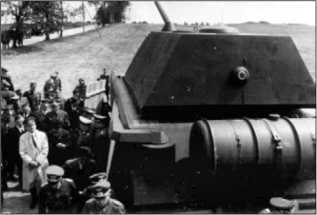 Танки III Рейха. Том III - i_234.jpg