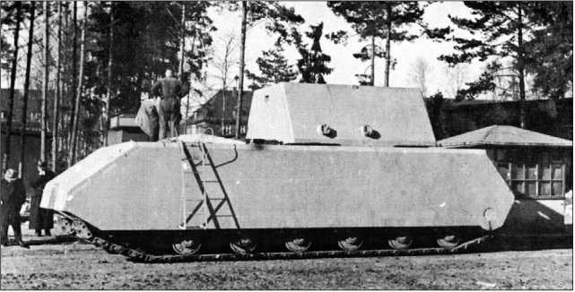 Танки III Рейха. Том III - i_235.jpg