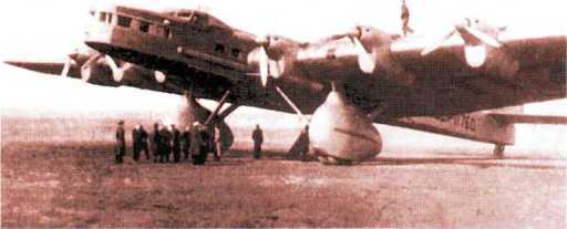 Я — лётчик - i_037.jpg