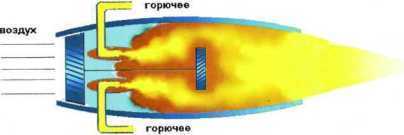 Я — лётчик - i_061.jpg