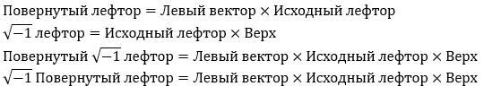 Вечное Пламя (ЛП) - _36.jpg