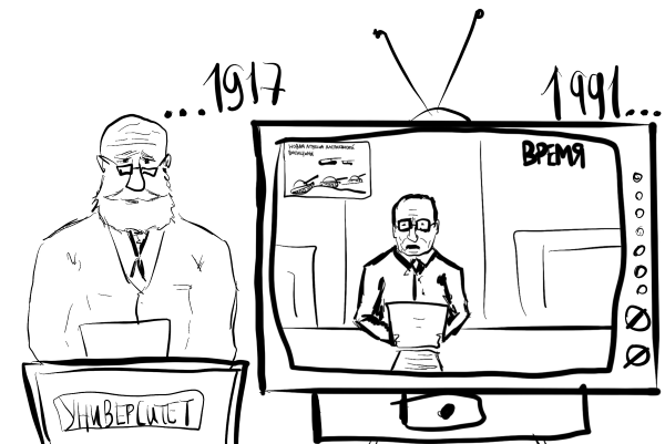 Популярная риторика - i_007.png