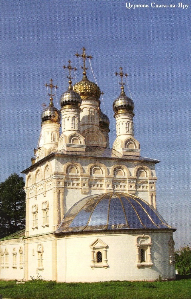 Два дня в Рязани - _9.jpg