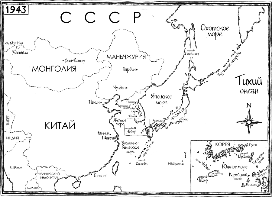 Белая хризантема - i_001.png