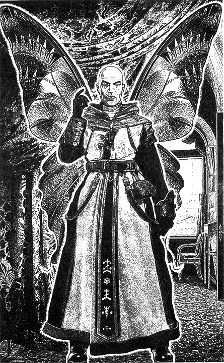 Любовь к драконам обязательна - i_002.png