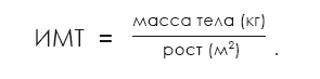 Я беременна, что делать? - i_008.png