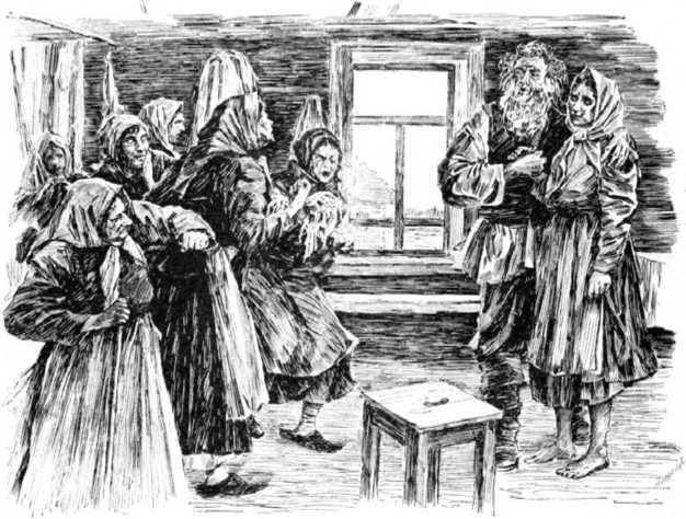Колдовской цветок<br />(Фантастика Серебряного века. Том IX) - i_034.jpg