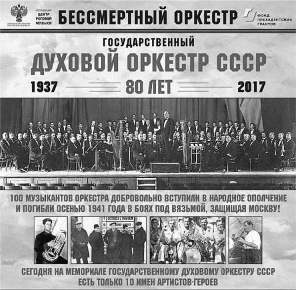 Ад-184<br />(Советские военнопленные, бывшие узники вяземских «дулагов», вспоминают) - i_121.jpg