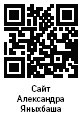 Ты же оратор. Мощные инструменты для выступлений и презентаций - i_002.jpg