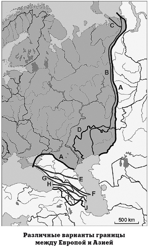 География на пальцах - i_044.jpg