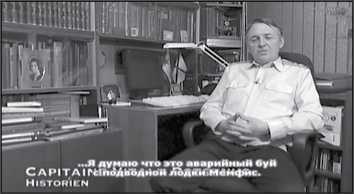«Она утонула...» - _130.jpg