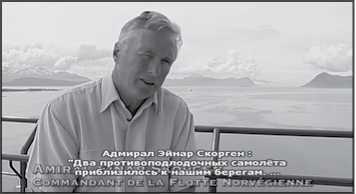 «Она утонула...» - _141.jpg