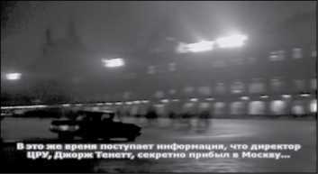 «Она утонула...» - _147.jpg