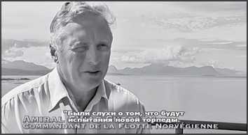«Она утонула...» - _110.jpg