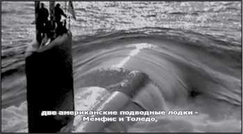 «Она утонула...» - _111.jpg
