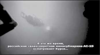 «Она утонула...» - _119.jpg