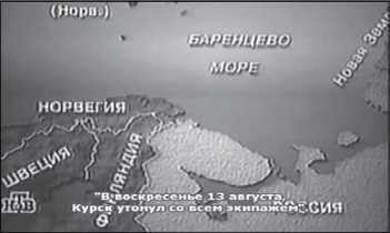«Она утонула...» - _121.jpg
