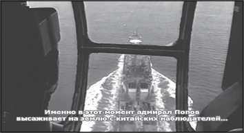 «Она утонула...» - _136.jpg