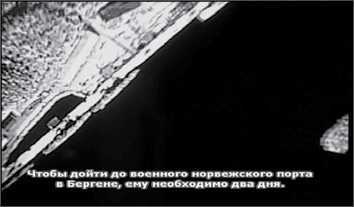 «Она утонула...» - _142.jpg