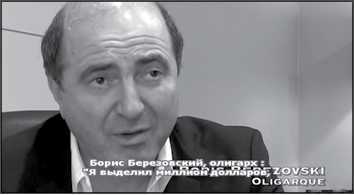 «Она утонула...» - _155.jpg