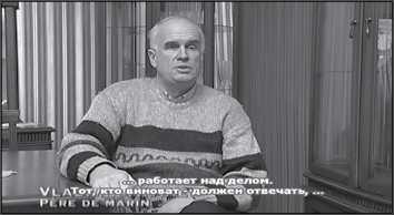«Она утонула...» - _161.jpg