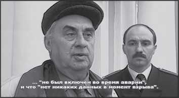 «Она утонула...» - _174.jpg