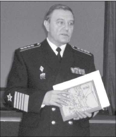 «Она утонула...» - _186.jpg