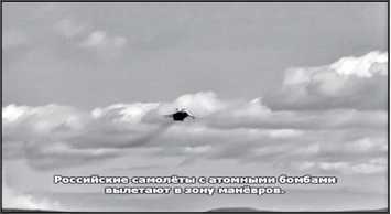 «Она утонула...» - _116.jpg