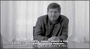 «Она утонула...» - _148.jpg