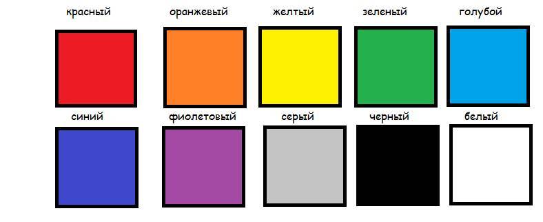 Кладовая игр. Время и пространство - _1.jpg