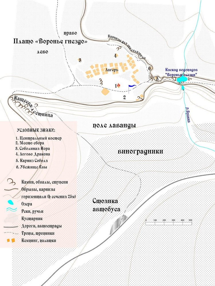 Синдром рыжей мыши (СИ) - _001.jpg
