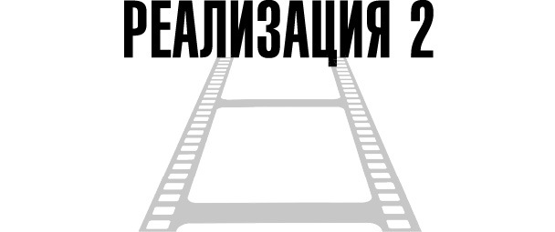 О чем не сказала Тафти - i_007.jpg