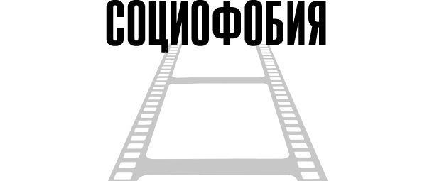 О чем не сказала Тафти - i_015.jpg