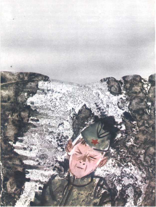 Как Сережа на войну ходил<br />(Сказка) - i_014.jpg