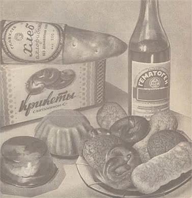 Книга о вкусной жизни<br />(Небольшая советская энциклопедия) - i_017.jpg