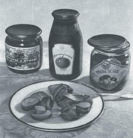 Книга о вкусной жизни<br />(Небольшая советская энциклопедия) - i_023.jpg