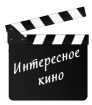 Секреты успешных семей. Взгляд семейного психолога - i_006.jpg