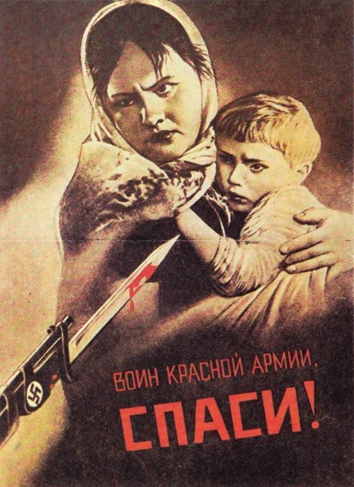 Тысяча четыреста восемнадцать дней<br />(Рассказы о битвах и героях Великой Отечественной войны) - i_162.jpg