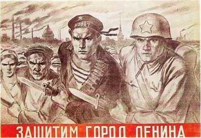 Тысяча четыреста восемнадцать дней<br />(Рассказы о битвах и героях Великой Отечественной войны) - i_216.jpg