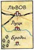Тысяча четыреста восемнадцать дней<br />(Рассказы о битвах и героях Великой Отечественной войны) - i_744.jpg