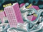 Стратегия победителей. Антикризисная программа для агента по недвижимости - _0.jpg