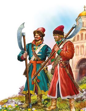 Холодное оружие - i_040.jpg