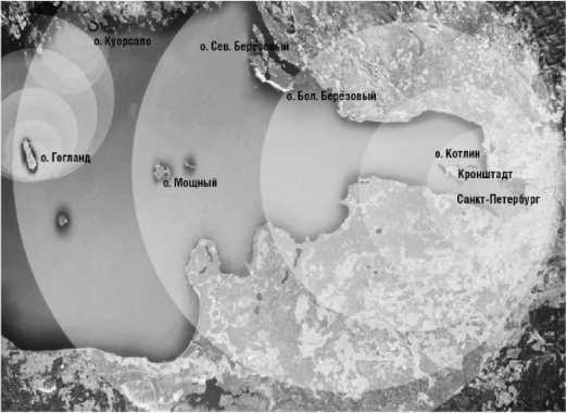 Никола Тесла<br />(Человек, опередивший время) - i_005.jpg