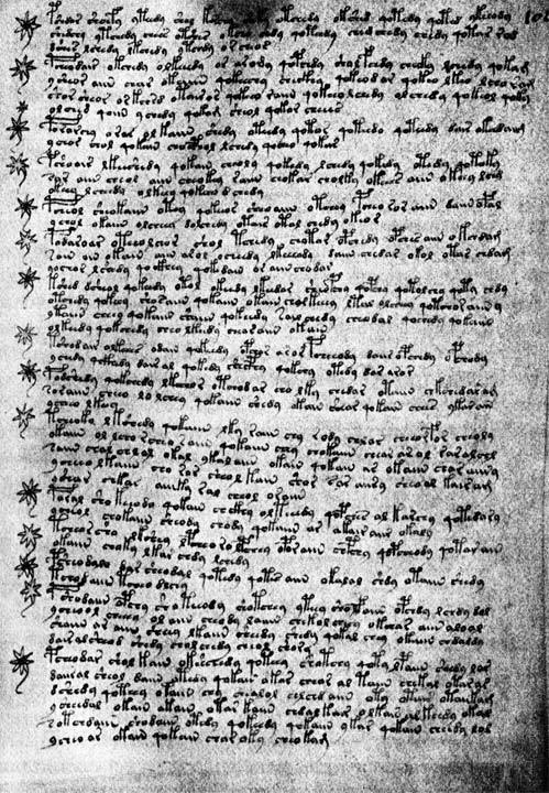 Цикл романов "Все секреты мира" (СИ) - _34.jpg
